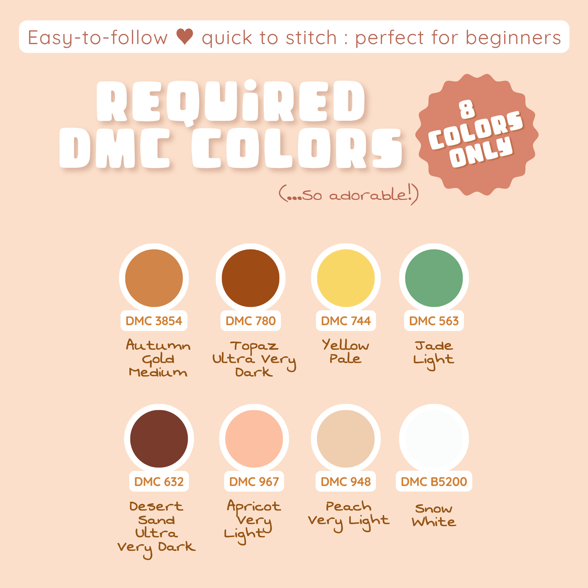 Eight DMC thread colors used for the Highland cow and sunflower cross stitch sampler