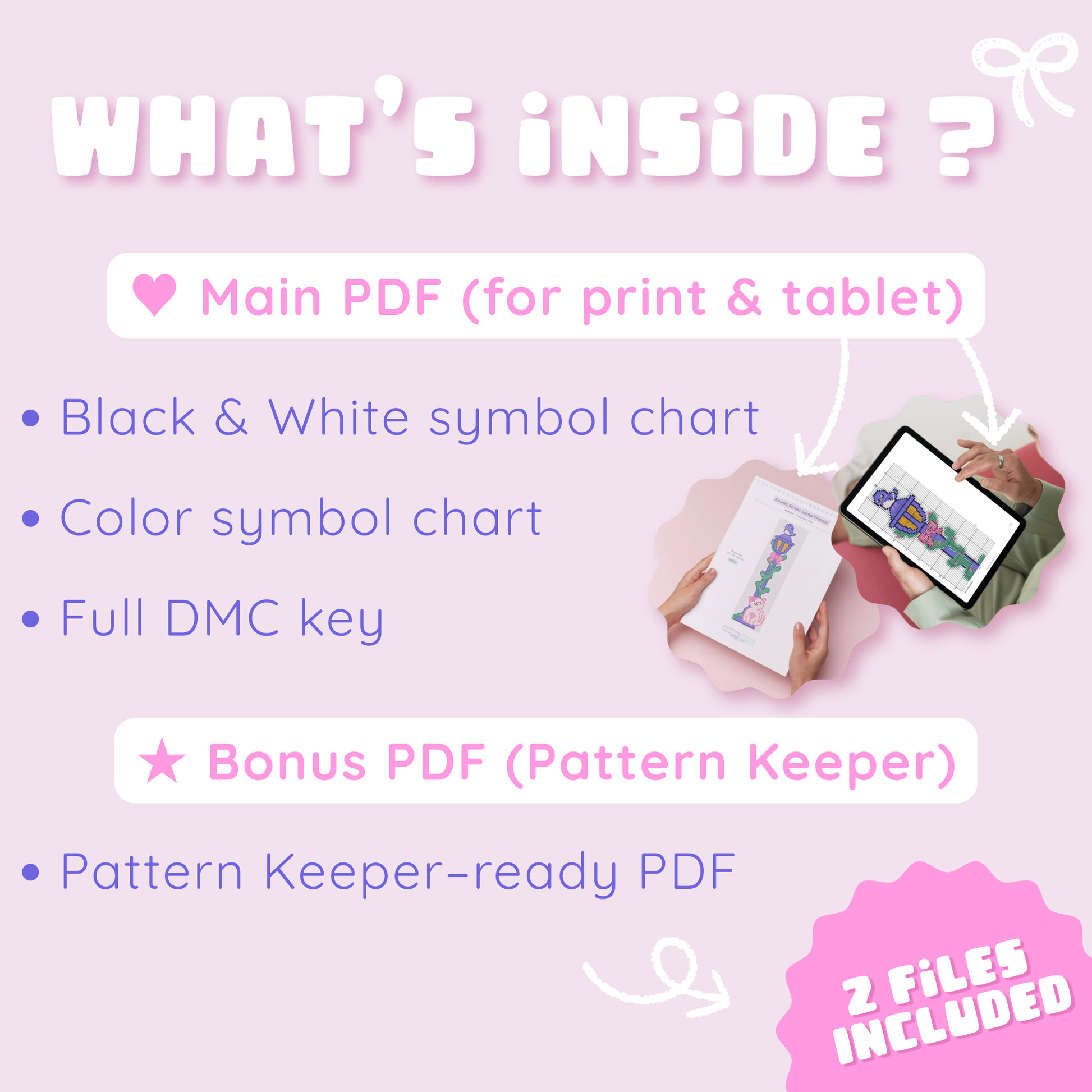 PDF contents: color and black-and-white bookmark charts, DMC key and Pattern Keeper file