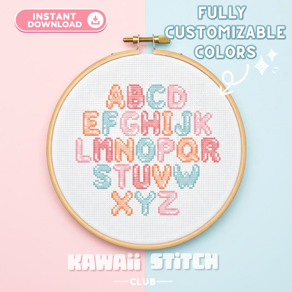 Bubble Alphabet — Uppercase