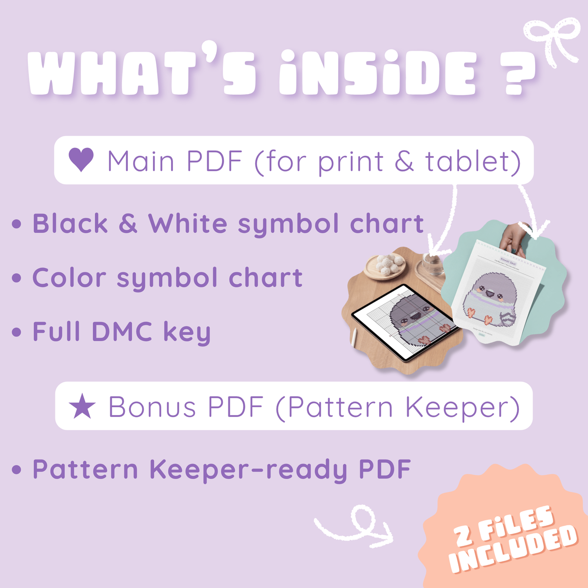 PDF contents: color and black-and-white pigeon charts, DMC key and Pattern Keeper file